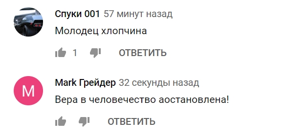 Для неї важливіше: вінницький школяр вразив українців своїм вчинком
